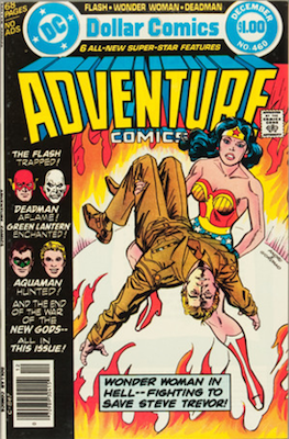 Adventure Comics #460 (DC, 1978): Darkseid's Death. Click for values