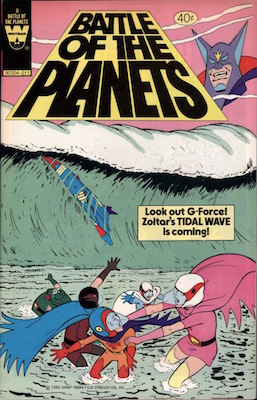 Battle of the Planets #8. Click for current values.