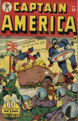 Captain America Comics #40. Click for current values.