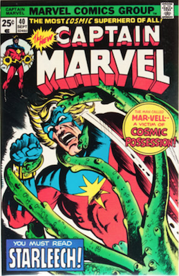 Captain Marvel #40. Click for current values.