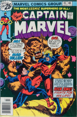 Captain Marvel #45. Click for current values.