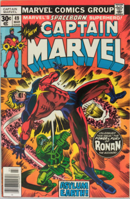 Captain Marvel #49. Click for current values.