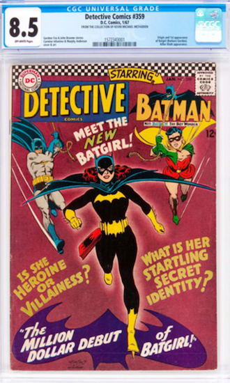 Detective Comics #359 CGC 8.5: First Barbara Gordon as Batgirl