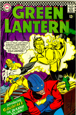Green Lantern Comic #48: Check values here