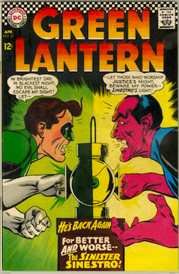 Green Lantern Comic #52: Check values here