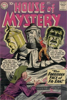 House of Mystery #91. Click for current values.