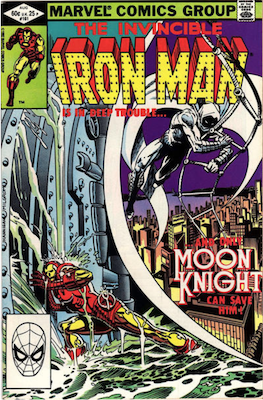 Iron Man #161. Click for values.