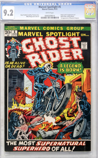 Wouldn't You Rather Own... Marvel Spotlight #5 CGC 9.2?