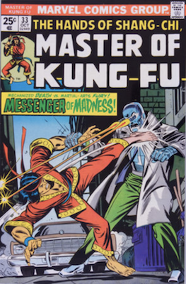 Master of Kung-Fu #33: First Appearance of Mordillo and his Assassin Robots. Click for values