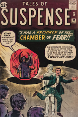 Tales of Suspense #33. Click for current values.