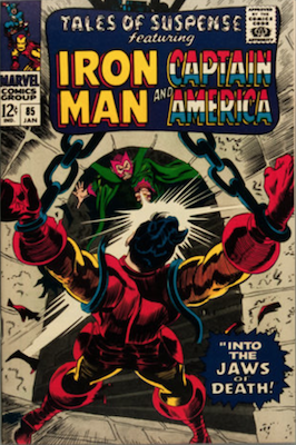 Tales of Suspense #85. Click for current values.
