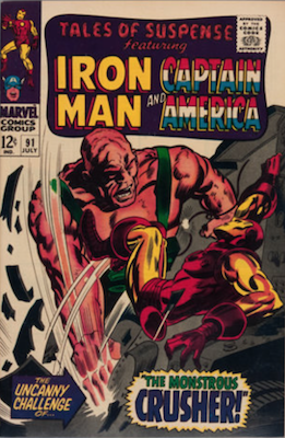 Tales of Suspense #91. Click for current values.