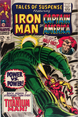 Tales of Suspense #93. Click for current values.