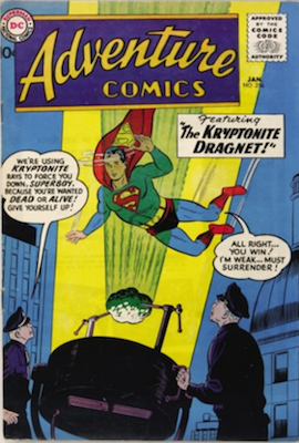 Adventure Comics #256: Origin of Green Arrow. Click for values