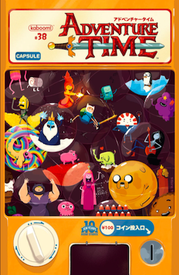Adventure Time Comic #38. Click here for values.