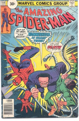 Amazing Spider-Man #159 30 Cent Price Variant August, 1976. Circle Blurb
