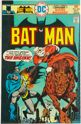 Batman #268: Click Here for Values