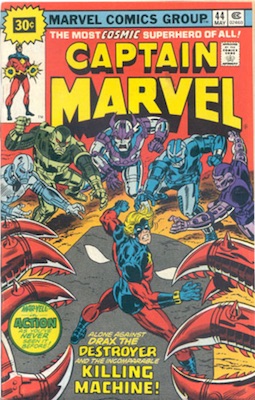 Captain Marvel #44 Marvel 30c Price Variant May, 1976. Starburst Blurb