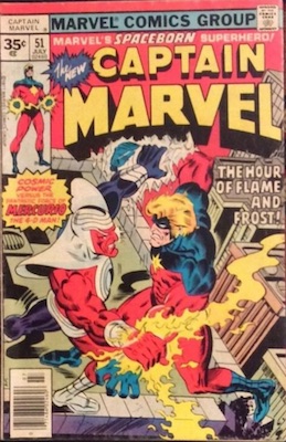 Captain Marvel #51 35 Cent Price Variant