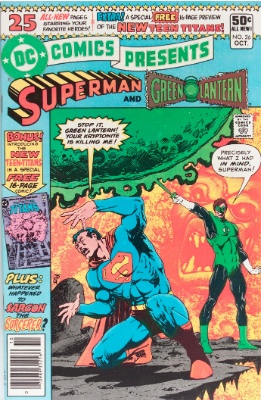 DC Comics Presents #26 (October, 1980): First Appearance, The New Teen Titans Characters. Click for value