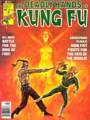 Deadly Hands of Kung-Fu #24: Click Here for Values