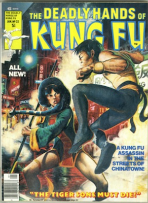 Deadly Hands of Kung-Fu #32: Click Here for Values