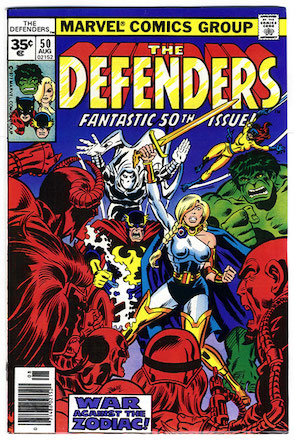 Defenders #50 Marvel 35 Cent Price Variant