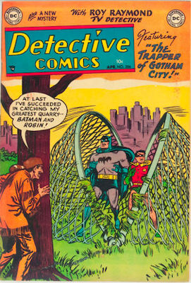 Detective Comics #206: Click Here for Values