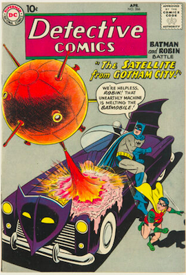 Detective Comics #266: Click Here for Values