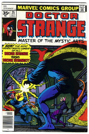 Doctor Strange #25 35 Cent Price Variant
