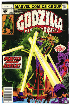 Godzilla #2 Marvel 35 Cent Price Variant