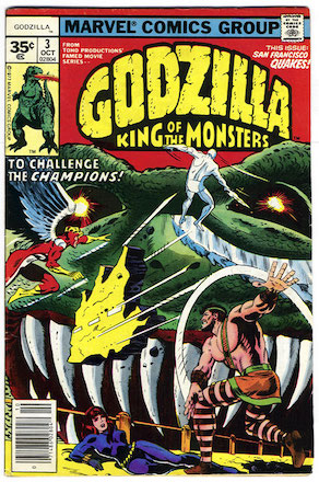 Godzilla #3 35 Cent Price Variant