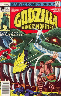 Godzilla #3: Click Here for Values