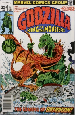 Origin and First Appearance, Doctor Demonicus, Godzilla #4, Marvel Comics, 1977. Click for value