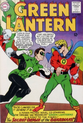 Origin and First Appearance, Krona, Green Lantern (vol. 2) #40, DC Comics, 1965. Click for value