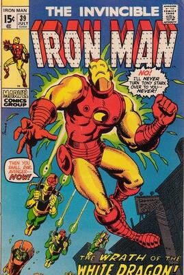 Iron Man #39: Click Here for Values