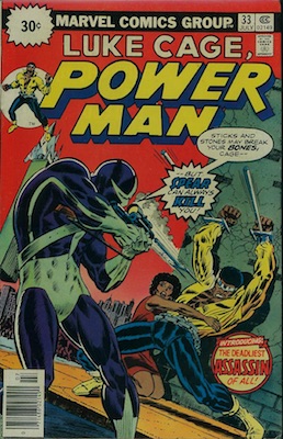 Power Man #33 30c Variant Edition July, 1976. Starburst Flash