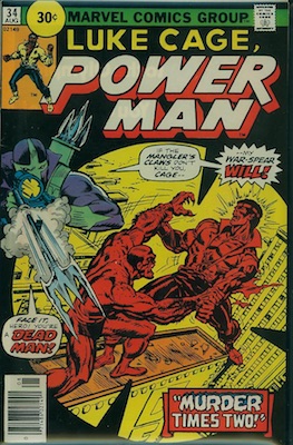Power man #34 Marvel 30 Cent Price Variant August, 1976. Price in Circle