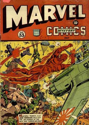 Marvel Mystery Comics #33: Click Here for Values