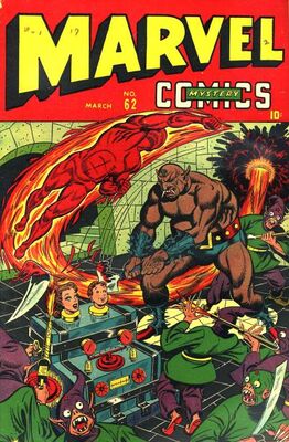Marvel Mystery Comics #62: Click Here for Values