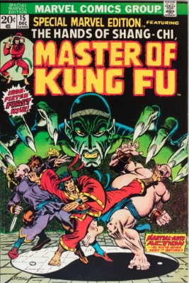 Special Marvel Edition 15: 1st appearance of Shang-Chi, Master of Kung-Fu. Click to buy