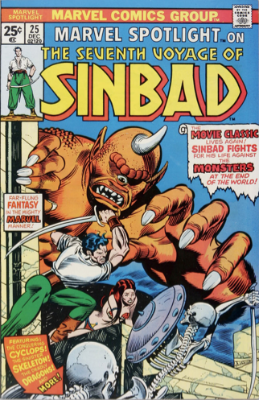 Marvel Spotlight #25, December, 1975: The Seventh Voyage of Sinbad. Click for value