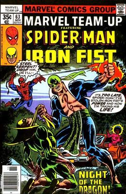 Origin and First Appearance, Basilisk, Marvel Team-Up #63, Marvel Comics, 1973. Click for value