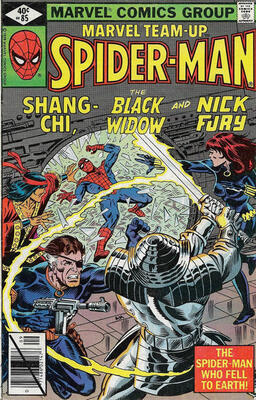 Marvel Team Up #85: Click Here for Values