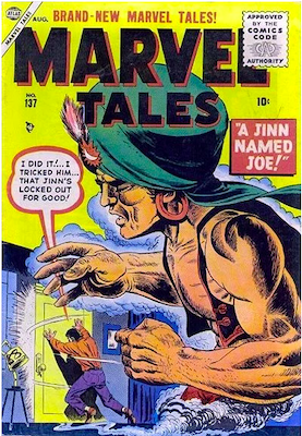 Marvel Tales #137: Click Here for Values