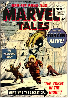 Marvel Tales #147: Click Here for Values