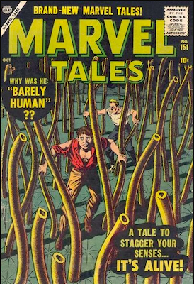 Marvel Tales #151: Click Here for Values