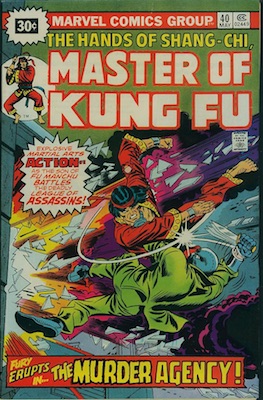 Master of Kung-Fu #40 30c Price Variant May, 1976. Price in Starburst