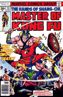 Master of Kung-Fu #53 35c Price Variant