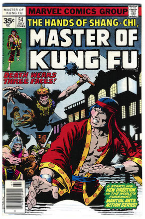 Master of Kung-Fu #54 Marvel 35 Cent Price Variants